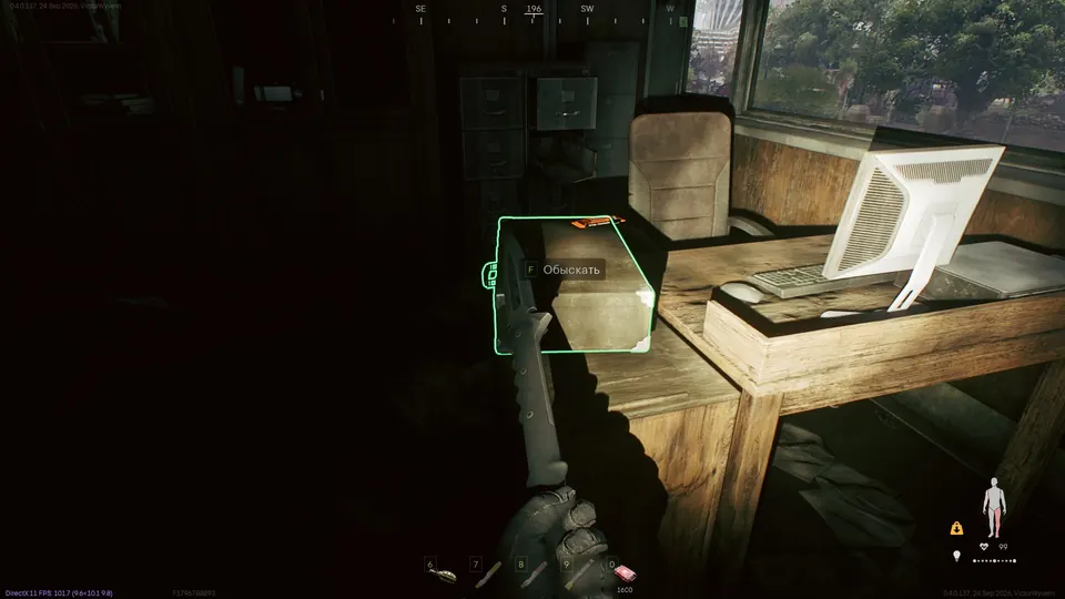 A case highlighted on an office desk beside a computer monitor, ready to be searched