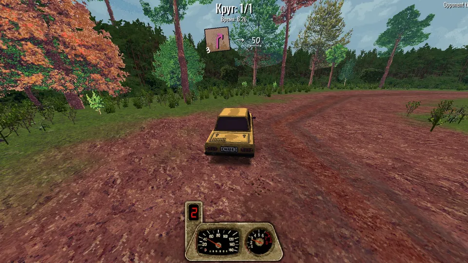 A rally car testing co-driver calls on the finished route