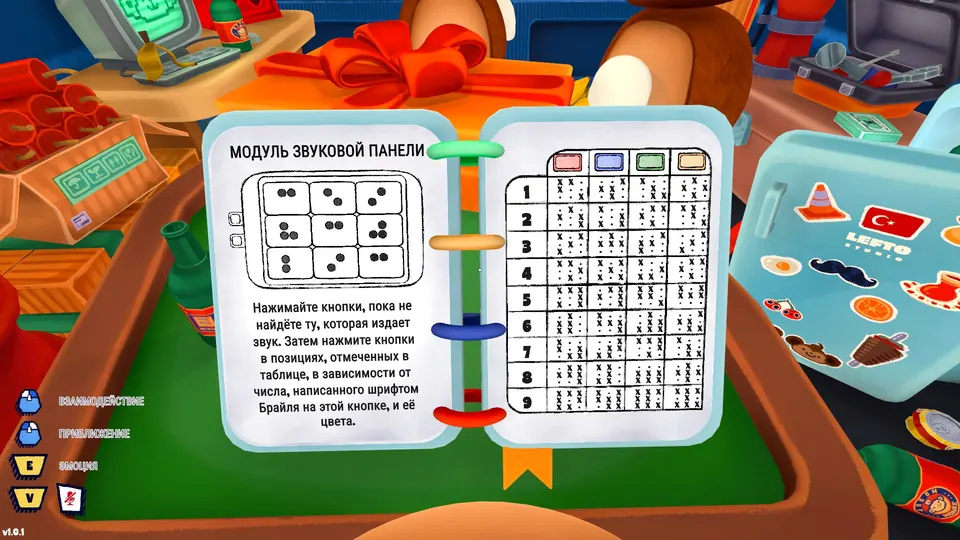 The sound-panel chart using a Braille digit and lit-button color to select a button pattern