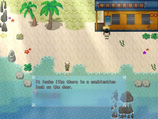 The diving gear shop is the long hut at the top right of the beach, with yellow ribbed walls, three barred windows and a blue signboard in Chinese along the top. The door is the dark opening at its left end, beside the blue noticeboard
