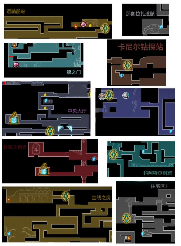 Ten map crops from Fatal Claw. A pale blue crystal marks a shard on eight of them, and the two without one are The Wolf Gate and the Transport Dock, each carrying a pink marker where Isaac and Sneak stand. The place names on the crops are in Chinese only.