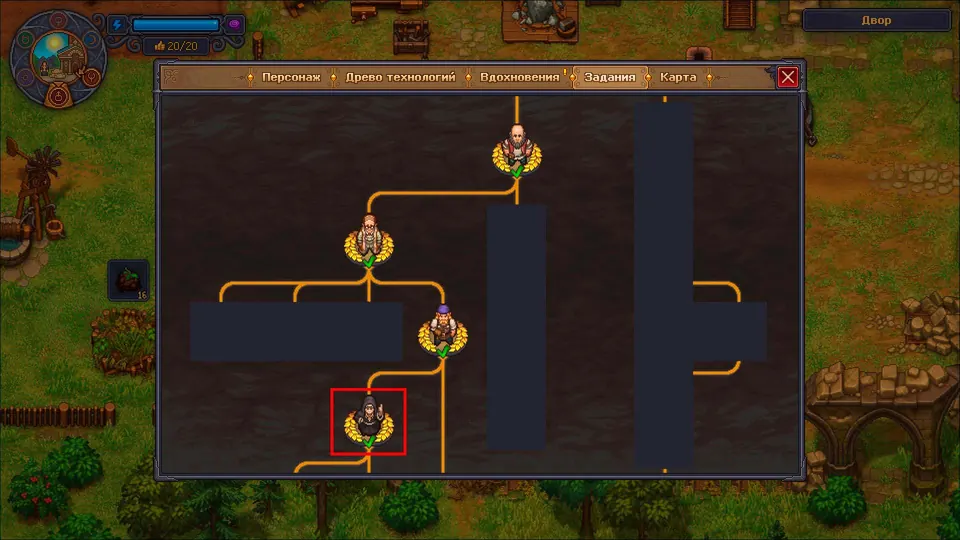 The quest tab with the quest chain that leads to sermons, ending at a highlighted hooded figure