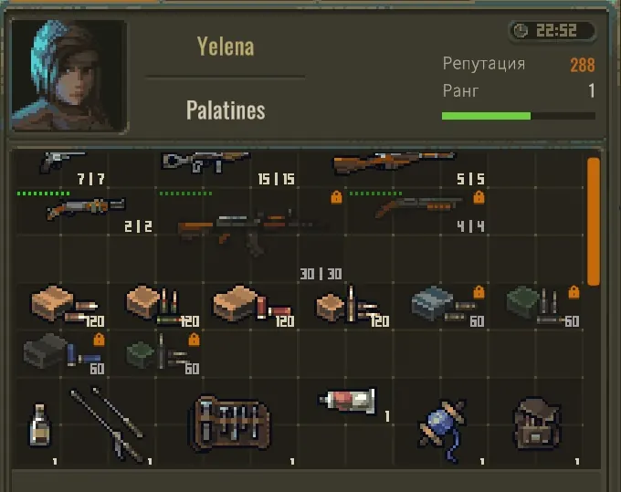 Inventory of the trader at the local security settlement