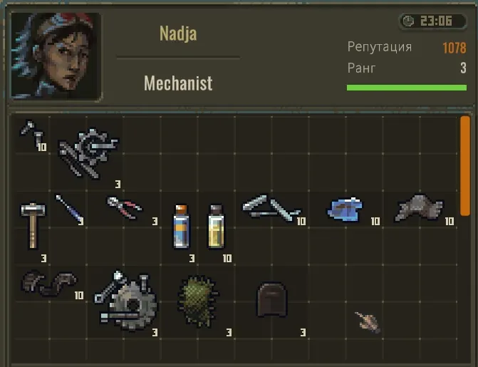 Mechanics' settlement trader inventory with crafting and advanced weapon-repair materials