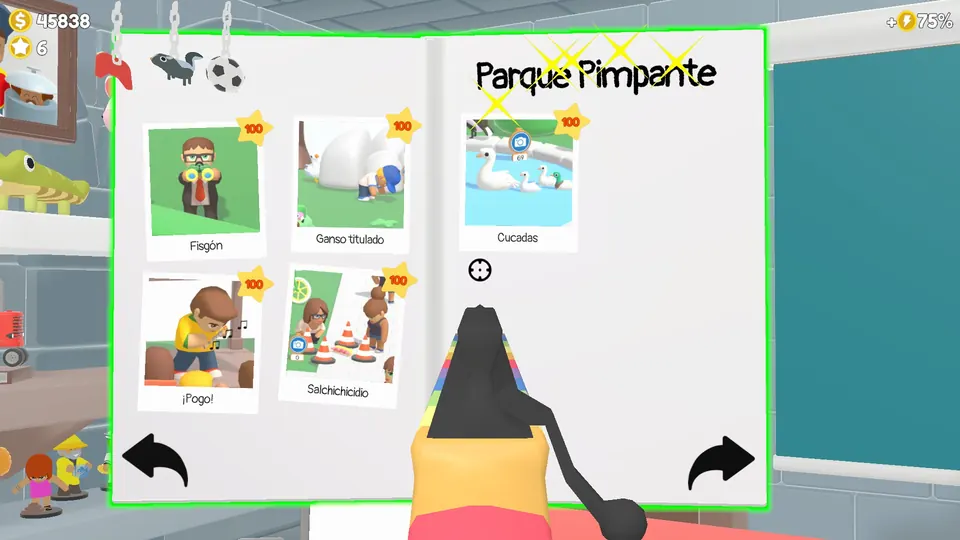 Perky Park album page with all five photos scored 100