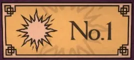 Radiant: sunburst stamp